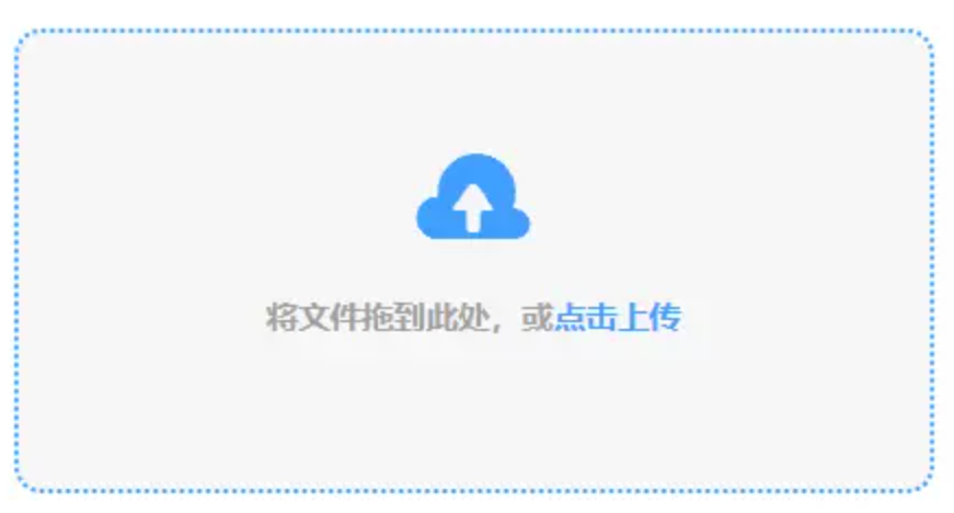 青娱乐最新官网使用讲解 - 添加文件